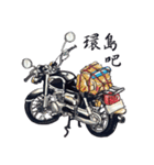 Taiwan B1Motorcycle Club（個別スタンプ：24）