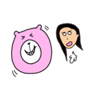 あたしのくま（個別スタンプ：3）