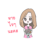 ohsohappy（個別スタンプ：4）