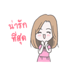 ohsohappy（個別スタンプ：6）