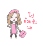 ohsohappy（個別スタンプ：10）