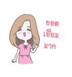 ohsohappy（個別スタンプ：11）