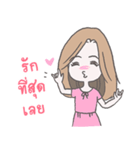 ohsohappy（個別スタンプ：12）