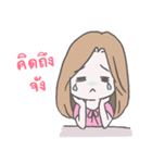 ohsohappy（個別スタンプ：13）