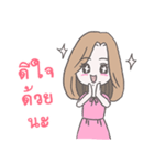 ohsohappy（個別スタンプ：14）
