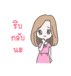ohsohappy（個別スタンプ：15）
