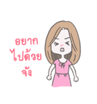 ohsohappy（個別スタンプ：16）