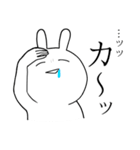 目に覇気がないヲタうさぎさん（個別スタンプ：1）