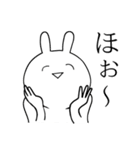 目に覇気がないヲタうさぎさん（個別スタンプ：4）