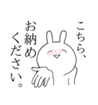 目に覇気がないヲタうさぎさん（個別スタンプ：7）