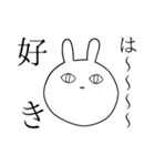 目に覇気がないヲタうさぎさん（個別スタンプ：9）