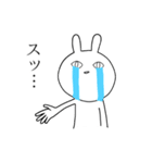 目に覇気がないヲタうさぎさん（個別スタンプ：11）