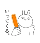 目に覇気がないヲタうさぎさん（個別スタンプ：14）