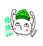 A-mon's Draw(2)（個別スタンプ：1）