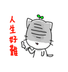 A-mon's Draw(2)（個別スタンプ：6）