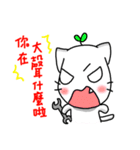 A-mon's Draw(2)（個別スタンプ：7）
