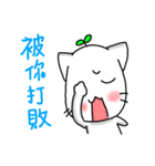 A-mon's Draw(2)（個別スタンプ：9）