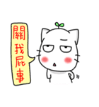 A-mon's Draw(2)（個別スタンプ：11）