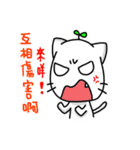 A-mon's Draw(2)（個別スタンプ：12）