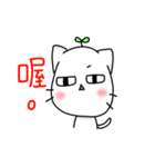 A-mon's Draw(2)（個別スタンプ：15）