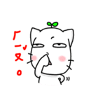 A-mon's Draw(2)（個別スタンプ：16）