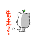 A-mon's Draw(2)（個別スタンプ：17）