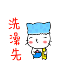 A-mon's Draw(2)（個別スタンプ：18）