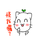 A-mon's Draw(2)（個別スタンプ：19）