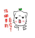 A-mon's Draw(2)（個別スタンプ：20）