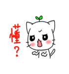 A-mon's Draw(2)（個別スタンプ：21）
