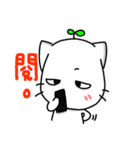 A-mon's Draw(2)（個別スタンプ：23）