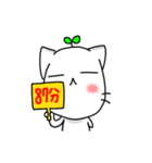 A-mon's Draw(2)（個別スタンプ：27）