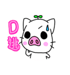 A-mon's Draw(2)（個別スタンプ：28）