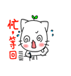 A-mon's Draw(2)（個別スタンプ：33）