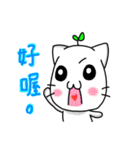 A-mon's Draw(2)（個別スタンプ：34）