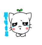 A-mon's Draw(2)（個別スタンプ：36）