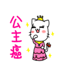 A-mon's Draw(2)（個別スタンプ：37）