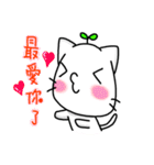 A-mon's Draw(2)（個別スタンプ：39）