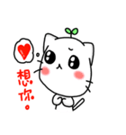 A-mon's Draw(2)（個別スタンプ：40）