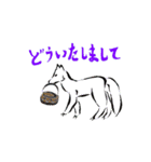 どりーむずぅ（個別スタンプ：8）