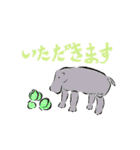 どりーむずぅ（個別スタンプ：13）