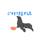 どりーむずぅ（個別スタンプ：14）