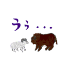 どりーむずぅ（個別スタンプ：15）