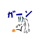 どりーむずぅ（個別スタンプ：16）
