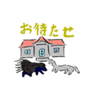どりーむずぅ（個別スタンプ：30）