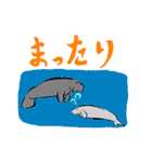 どりーむずぅ（個別スタンプ：32）