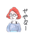 え？関西弁の台湾の子？（個別スタンプ：2）