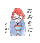 え？関西弁の台湾の子？（個別スタンプ：3）