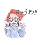 え？関西弁の台湾の子？（個別スタンプ：4）