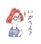 え？関西弁の台湾の子？（個別スタンプ：5）